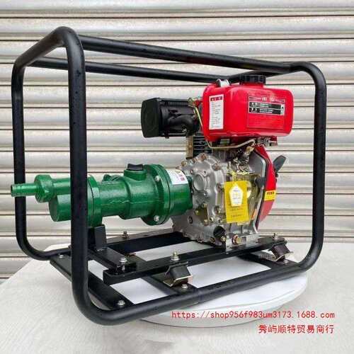高扬程水泵高压抽水机螺杆泵农用高山污水1/2寸汽油柴油螺旋农机