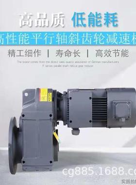 NMRV130-20-5.5KW减速机RV50-80-63B14输出轴NMRV75-10