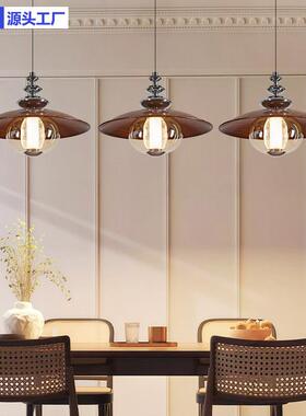 法式vintange复古餐厅吊灯中古风吧台简约高级感玻璃床头小吊线灯