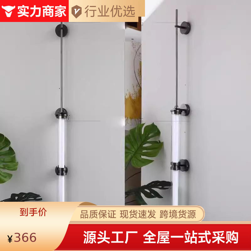 新中式简约设计师款壁灯酒店大堂宴会厅售楼部过道灯高级中山灯具
