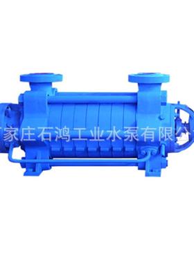 好的DG多级泵 多级泵型号 DG85-67X4专业选型 环保