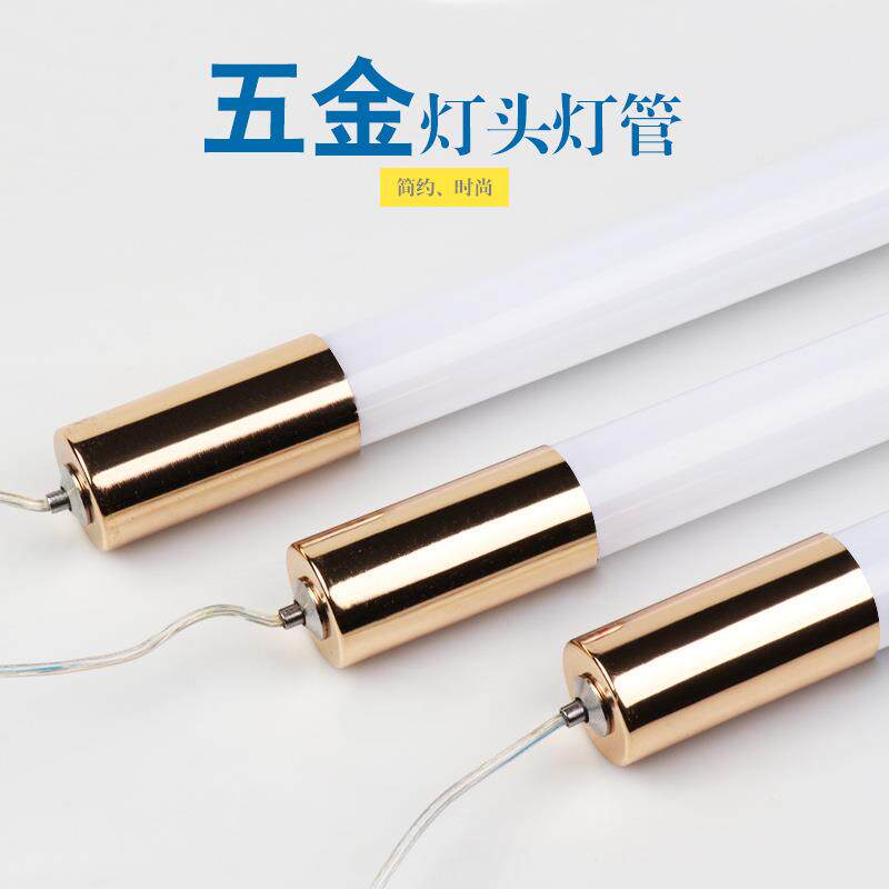 led吊线灯管竖横320度发光轻奢吧台服装店工装饰布展金色头细圆管