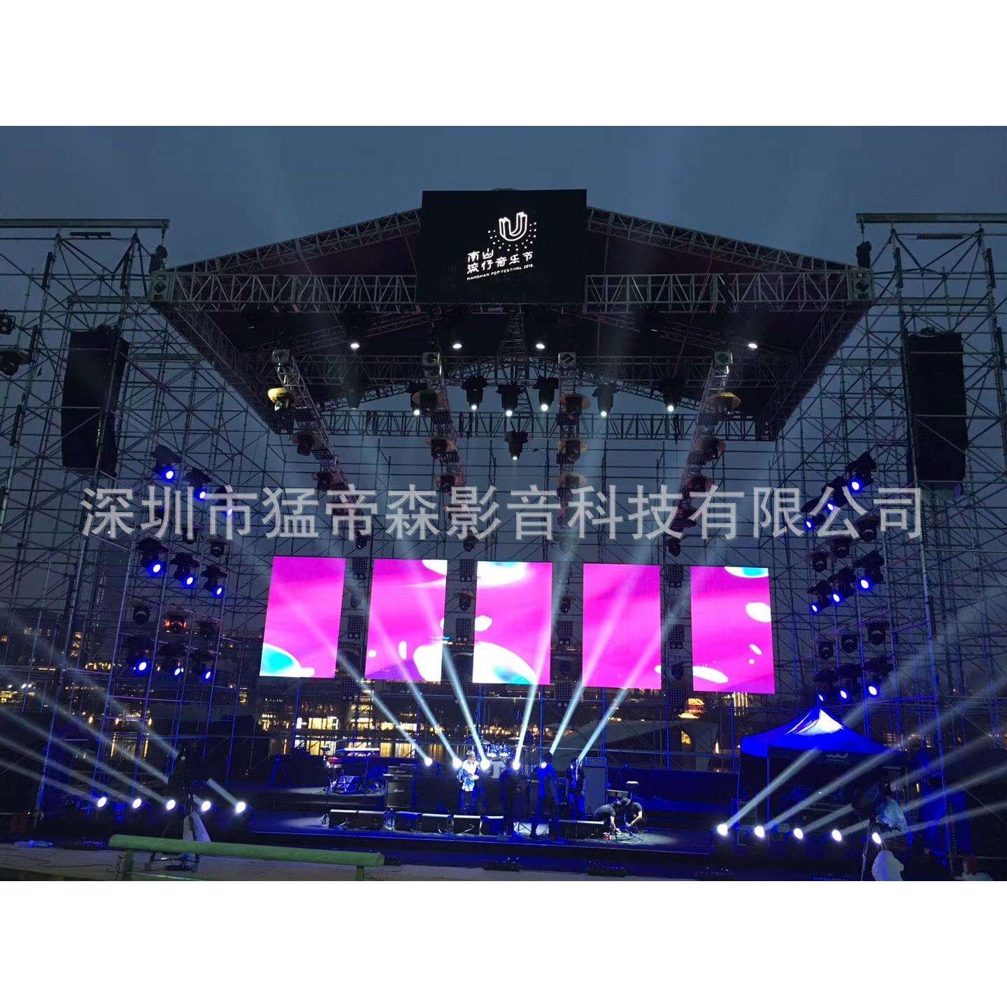 厂家提供专业舞台灯光音响设备 价格实惠舞台灯光音响设备