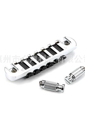 黑色螺丝6弦LP吉他琴桥 乐器配件