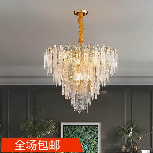 后现代吊灯轻奢客厅水晶灯大气高档北欧现代简约餐厅卧室风格吊灯