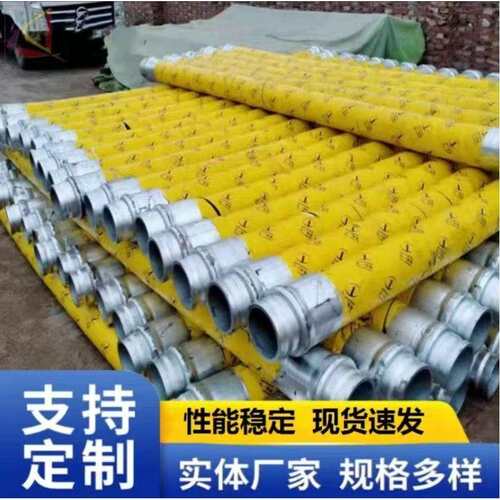 泵车胶管 混凝土泵车高压输送软管125mm四层六层硅橡胶布料机
