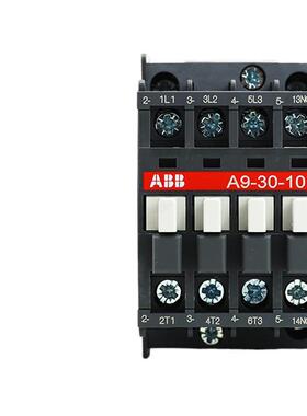 A系列接触器 A9-30-10*220-230V50Hz/230-240V60Hz;10050877