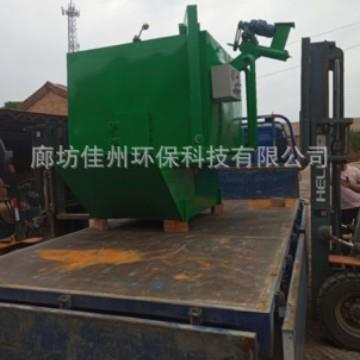 20万大卡颗粒燃烧机没烟低碳小型生物质燃烧器自动除焦木片燃烧炉