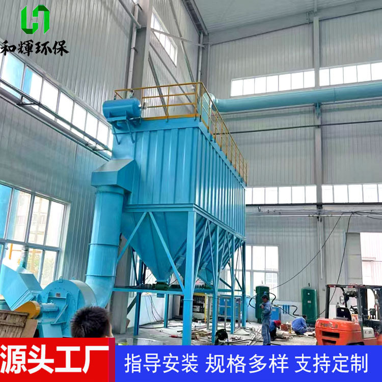 滤筒除尘器家具打磨粉尘工业除尘器设备滤筒除尘器脉冲布袋除尘器