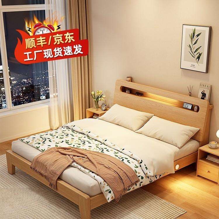 实木床简约现代双人床架1.5米经济型工厂直销1.2单人床出租房家用