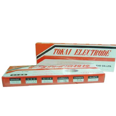 东海溶業 TM-1焊条 DF2A-300-R 耐磨堆焊焊条26mm32mm40mm50mm