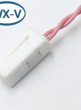 90980-11918 线束汽车连接器TE型936211-1导航插头26p音响线 14p