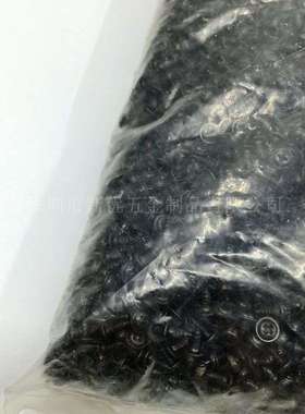 【M4*6-30】PWA黑色十字圆头带介自攻螺丝 自带垫片电子小螺丝