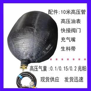 0.15 市政高压堵水气囊管道封堵气囊0.1 0.2兆帕闭水闭气实验气囊