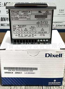 Diell温度控制器冷库展柜立柜温控器XR60CX-5R0C1 XR60CX-5N1C1