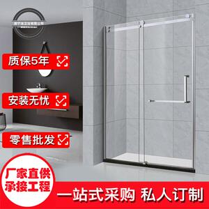 澳宁洁双活动整体 一字形淋浴房 浴室隔断玻璃门干湿分离简易浴屏