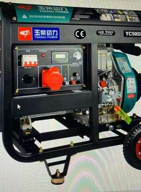 Disel generator 5KVA/6KVA/8KVA Silent Generator 5KW/4KW/6KW