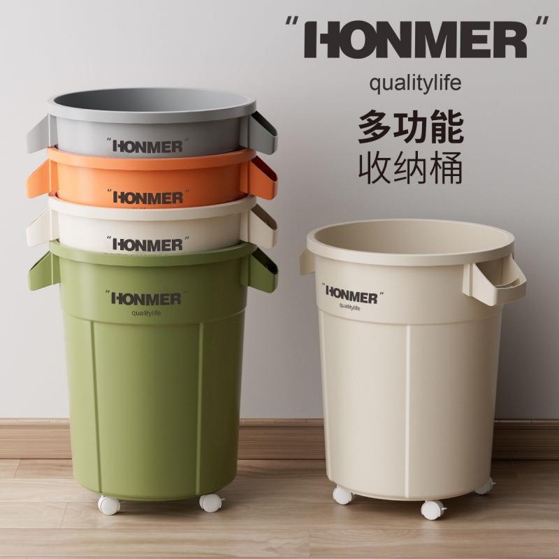 大容量家用2024新款厨房专用垃圾桶客厅高款大号商用餐饮户外带轮