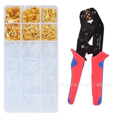 跨境 600pcs盒装插簧插片端子 铜镀锡裸端子插簧金色