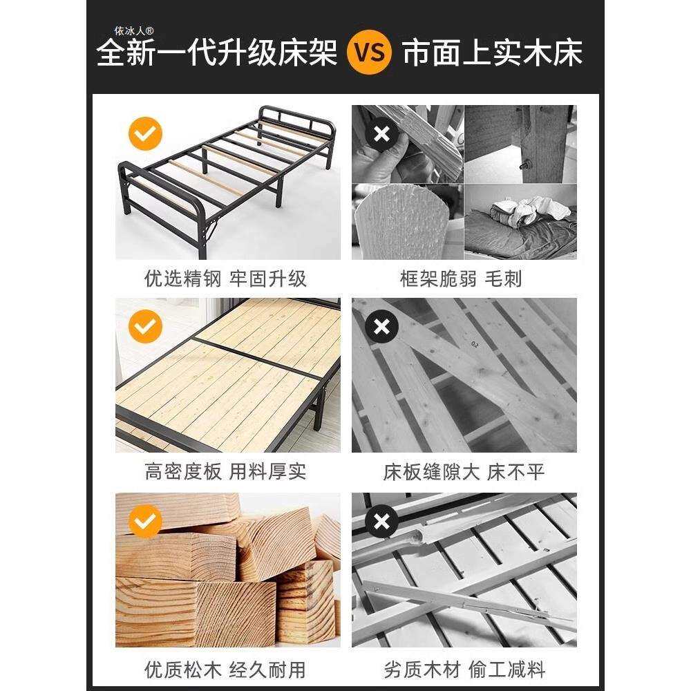折叠床单人床家用实木简易成人午休小床加固1米2双人租房宿舍