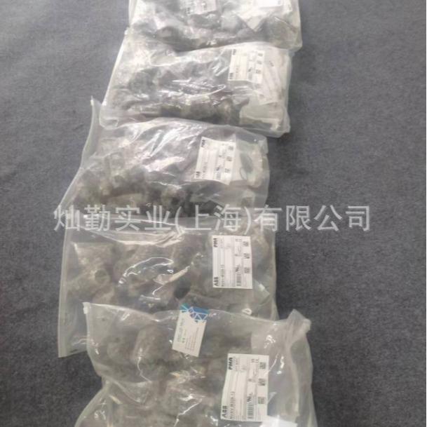 PMA波纹管接头/PMA管夹/软管