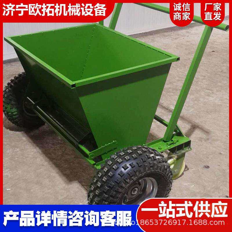 手推式足球场草坪充沙机 人造草坪冲砂机梳草机