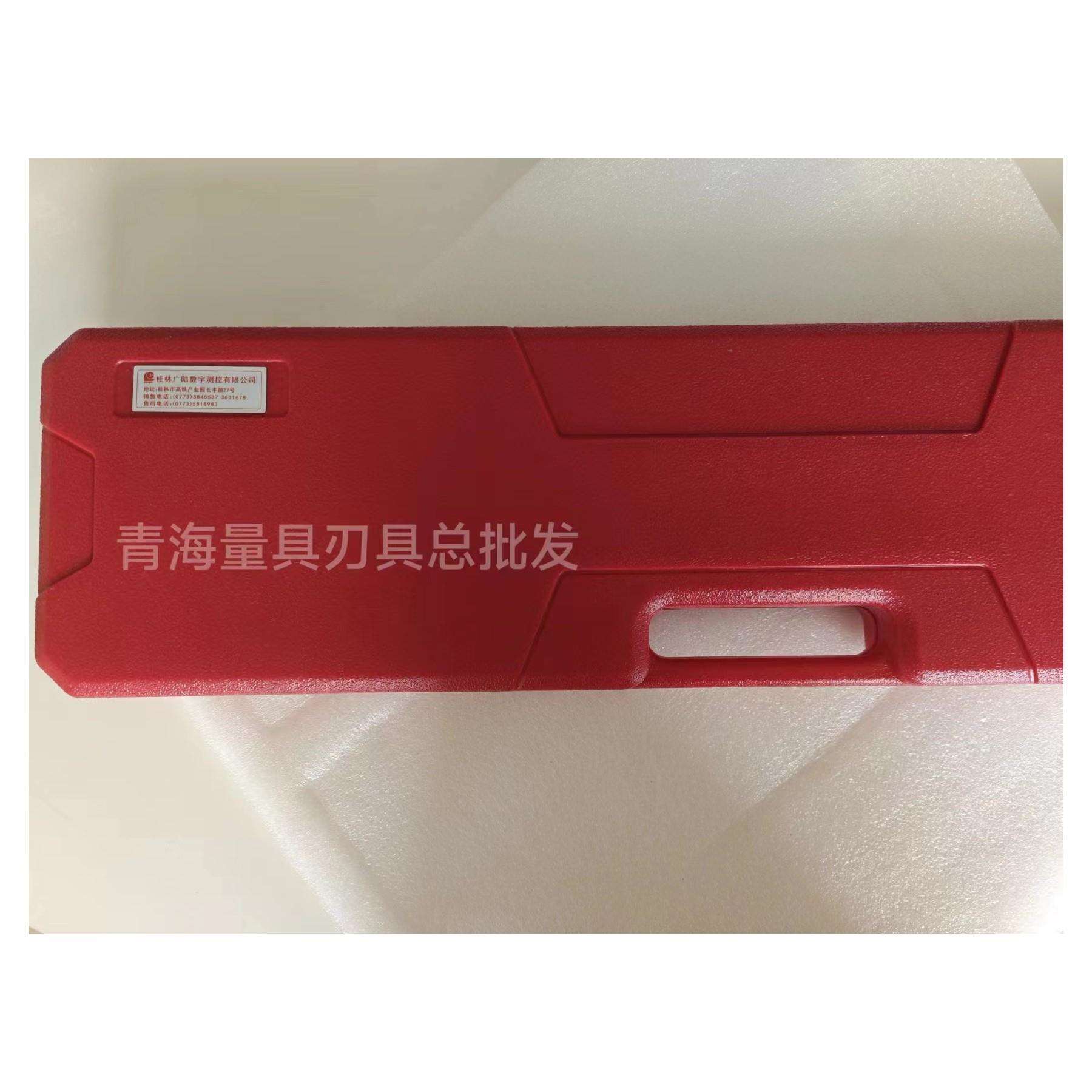 j8深度尺500300600m桂林带表20带表深度卡尺广陆m0g3