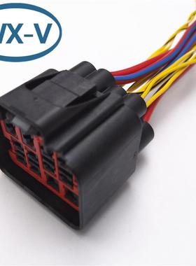 1452299-1 线束929053-1主/968265-1卡 汽车连接器护套 线接插