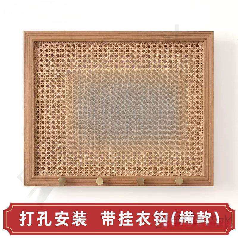 遮挡民箱藤编中式装饰挂钩免打孔电表箱装饰花带挂衣钩挂衣钩