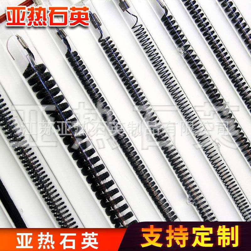 石英玻璃发热棒 碳纤维加热管 碳素电热管 远红外线碳纤发热管