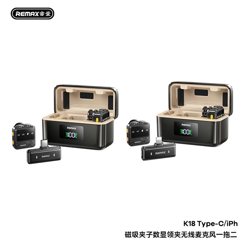 remax睿量一键双麦克风降噪舒适佩戴小巧轻松磁吸夹子数显麦克风