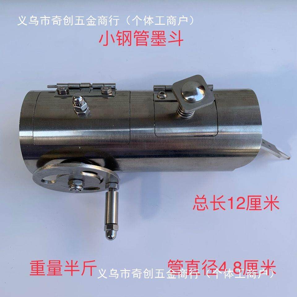 装修墨斗墨水小比较不锈钢用木工墨斗适合其他钢管墨斗其它默认项