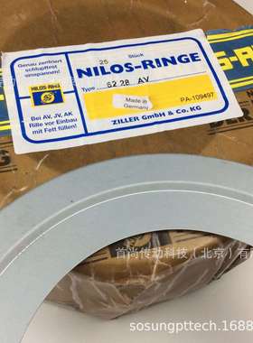 NUP2222AV 20222AV NILOS RINGE尼罗斯金属挡油环 德国ZILLER齐勒