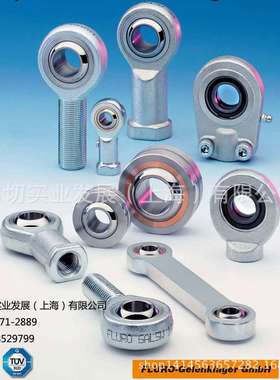 德国Fluro轴承 内螺纹 关节轴承 GIXS 22 M22X1.5