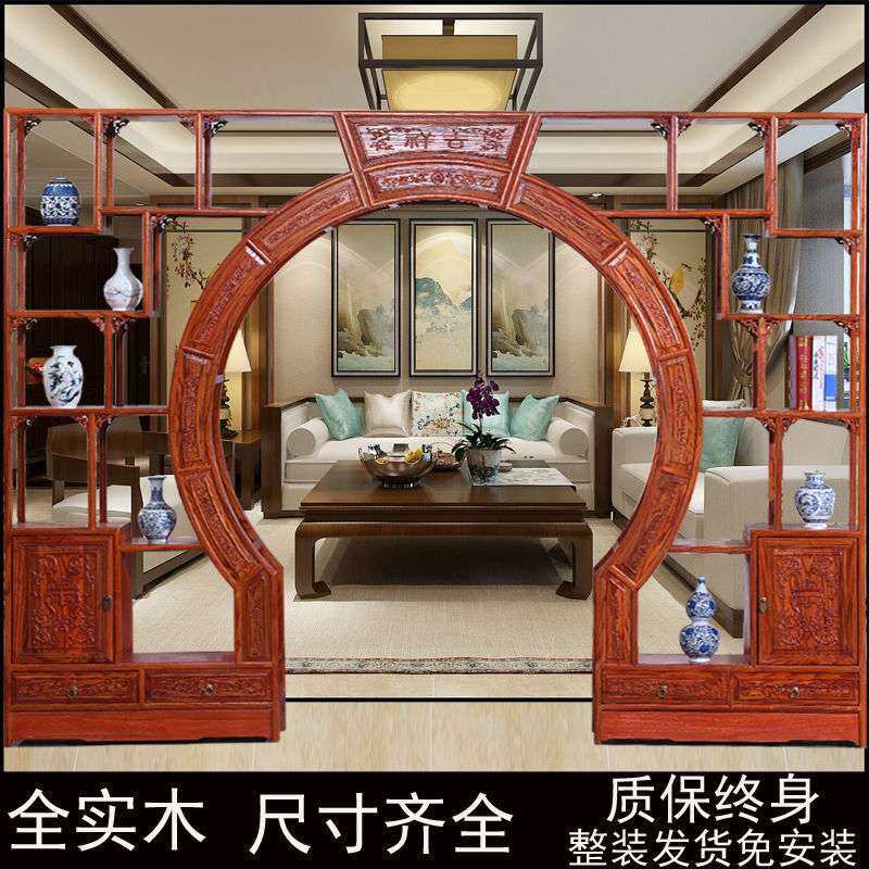 月洞门博古架实木中式伸缩客厅玄关古董书架子隔断伸缩博古架