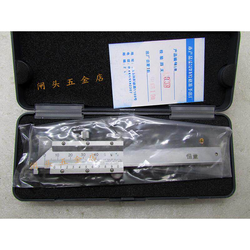 上海倒角卡尺15度30度45度电子游标倒角规角度规恒量