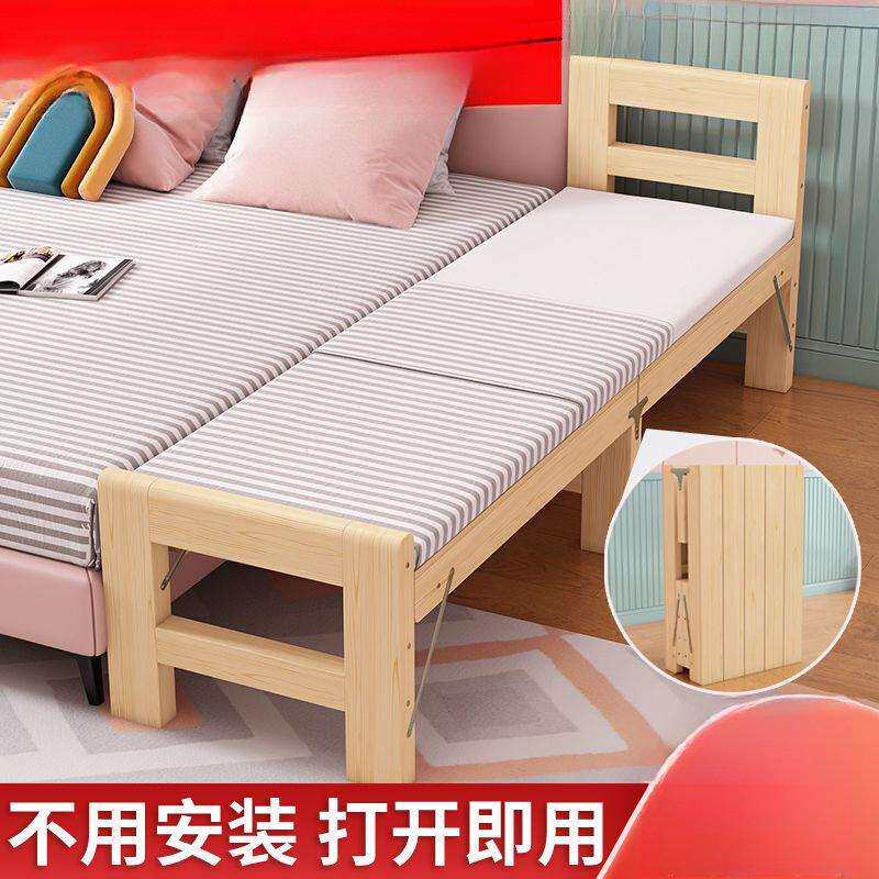 家用午休床婴儿床双人床边折叠床儿童成人床拼接神器加宽床