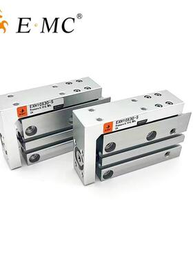 EMC亿太诺精密滑台气缸EXH16X10X15X20X25X30X40X50X60-S
