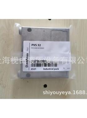 157B2014/157B2000/157B7106/157B8003/157B8002丹佛斯PVG32配件