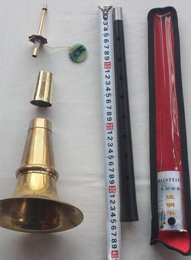 降a调唢呐专业演奏级黑檀木乌木九孔锁呐 A调花鼓剧祁剧吹奏乐器