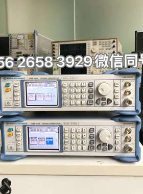 租售R&S罗德施瓦茨 SMB100A 信号源 smb100a 信号发生器