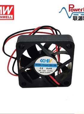 明纬&联源精密 CHACB2L-A-8025B AC风扇 110/220V交流机柜配电箱