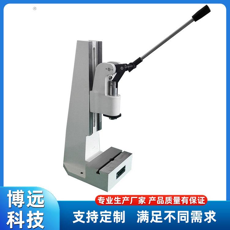 连杆式手动精密压力机手臂压机 小型台式轴承手动压力机跨境货源