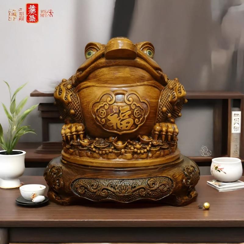 中式七星金蟾旺财摆件招财摆件家居客厅玄关装饰品开业送礼工艺品