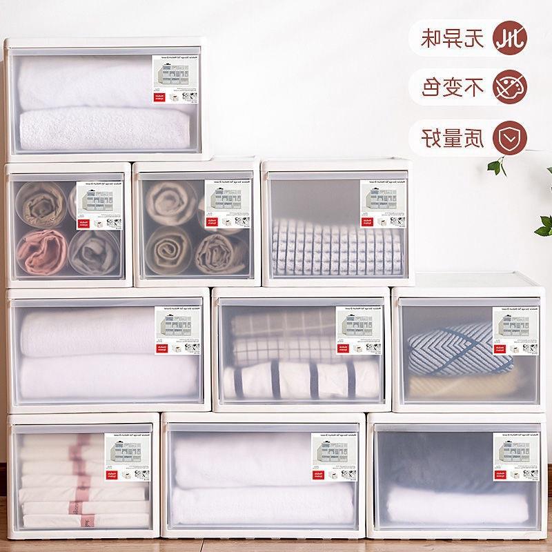 收纳抽屉衣柜收纳盒抽屉式日式塑料家用衣服整理箱衣物箱子
