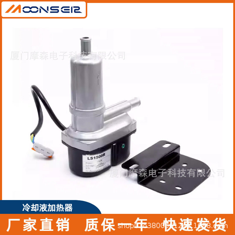 柴油发电机自循环启动冷却液预热器装置加热器500W1500W1000W2KW