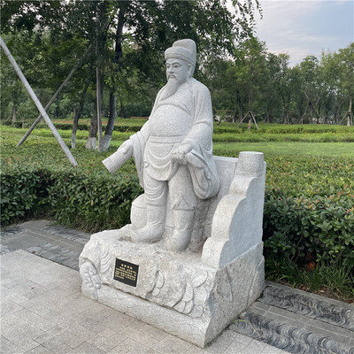 石雕人像青石仿古人物雕塑像校园雕塑园林景观名人半身石像摆件