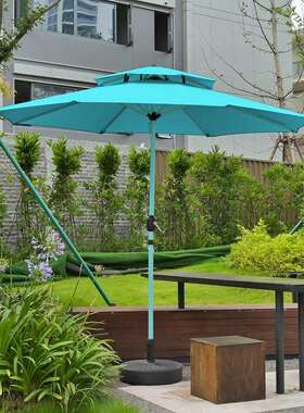 湖蓝色伞杆户外伞庭院伞遮阳防雨伞中柱伞太阳伞室外商用沙滩伞