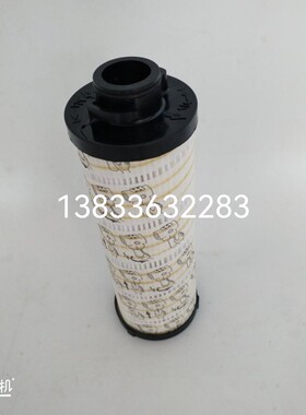 HCG300FCN4Z 油箱过滤循环系统滤芯 4216096 HC8300FKS39H-YC11