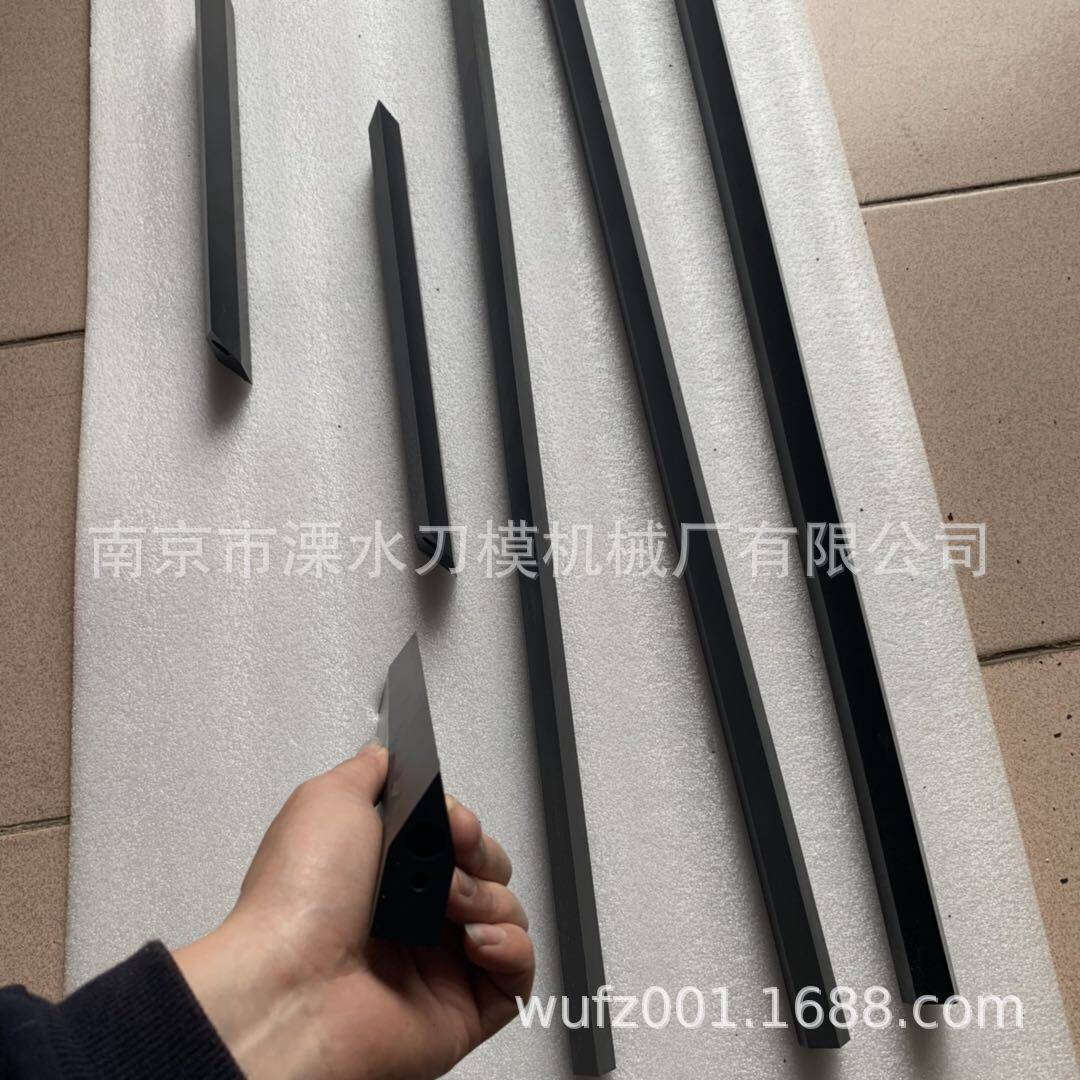 供应刀防粘刀不变形高速钢加热管塑料薄膜刀片PE膜热封切刀片